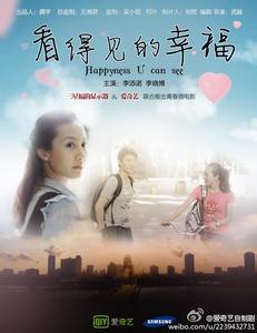 索尔福德大学文凭毕业证怎么买假的